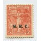 ARGENTINA SERVICIO OFICIAL GJ 588 PE 171I ESTAMPILLA NUEVA CON GOMA RARISIMA U$ 125
